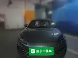 Photo 24 - BYD Seal 06 New Energy