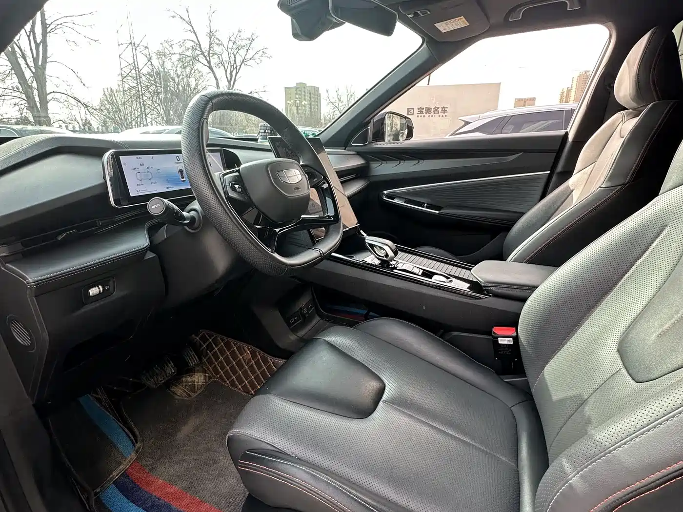 GEELY AUTOMOBILE BOYUE