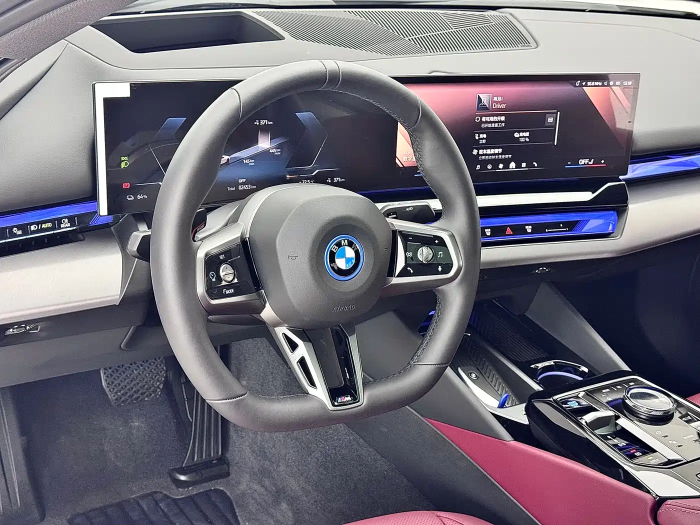 BMW I5