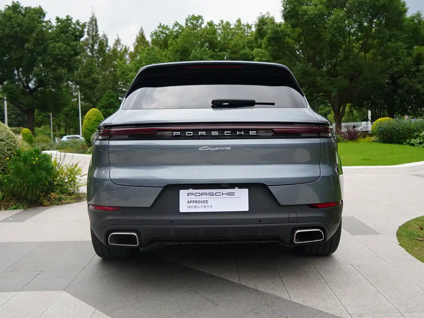Porsche Cayenne 2026 2025 Cayenne 3.0T
