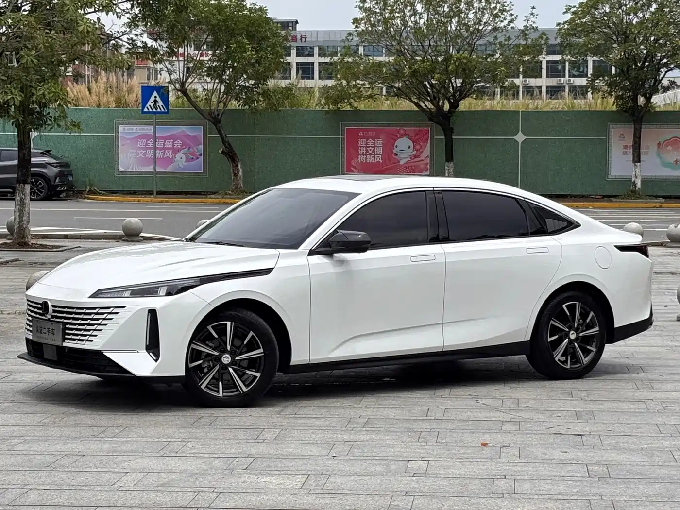 Changan Yida 2023 Blue Whale NE 1.5T GDI DCT Pilot