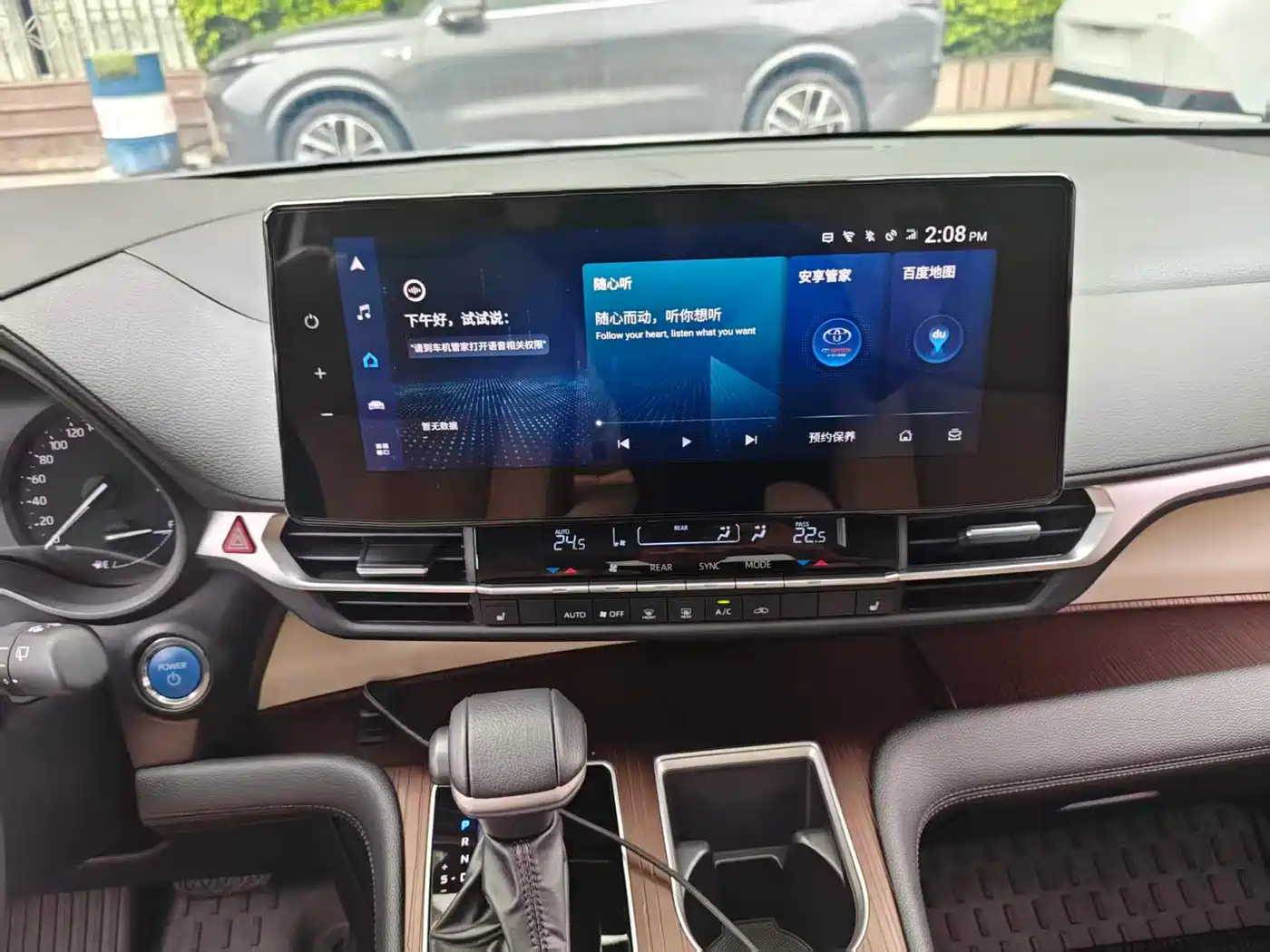 Toyota Granvia 2023 2.5L Hybrid Prestige PLUS Edition фото 22