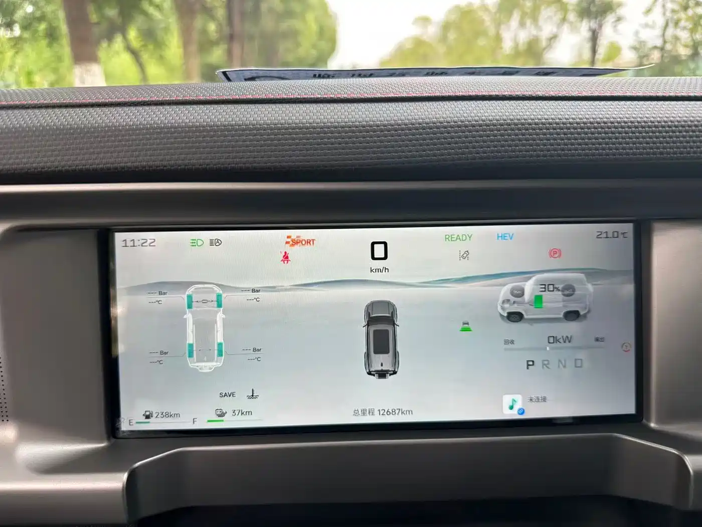 Jetour Shanhai T2 2025 2024 C-DM 129KM Forest Edition