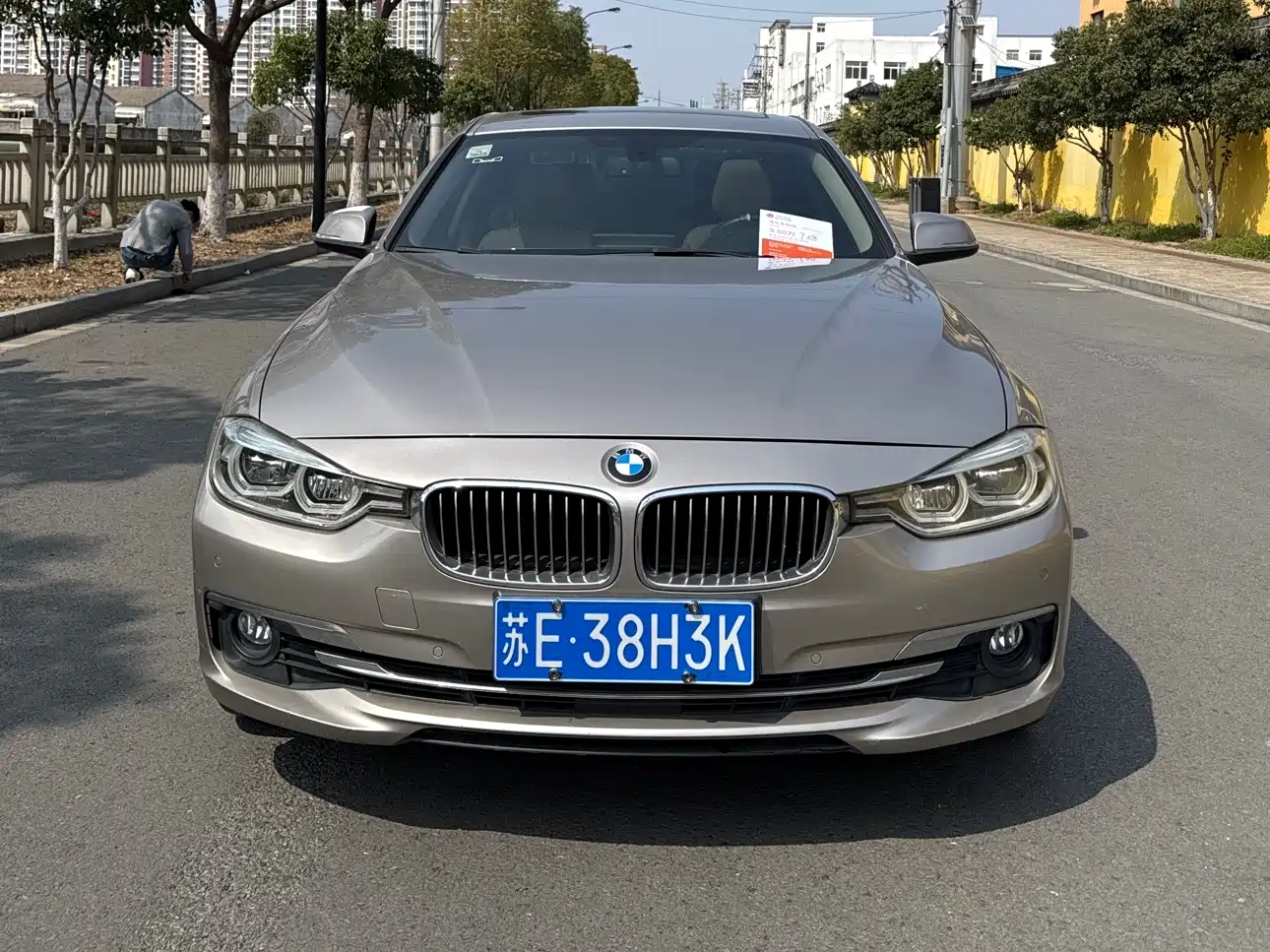 BMW 3 Series 2016 328Li xDrive Luxury Design Package фото 2