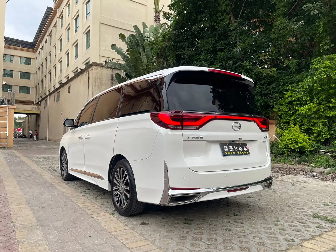 GAC Trumpchi Trumpchi M8 2021 Leading Show Series 390T Ultimate Edition фото 4