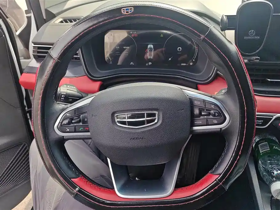 GEELY AUTOMOBILE EMGRAND S