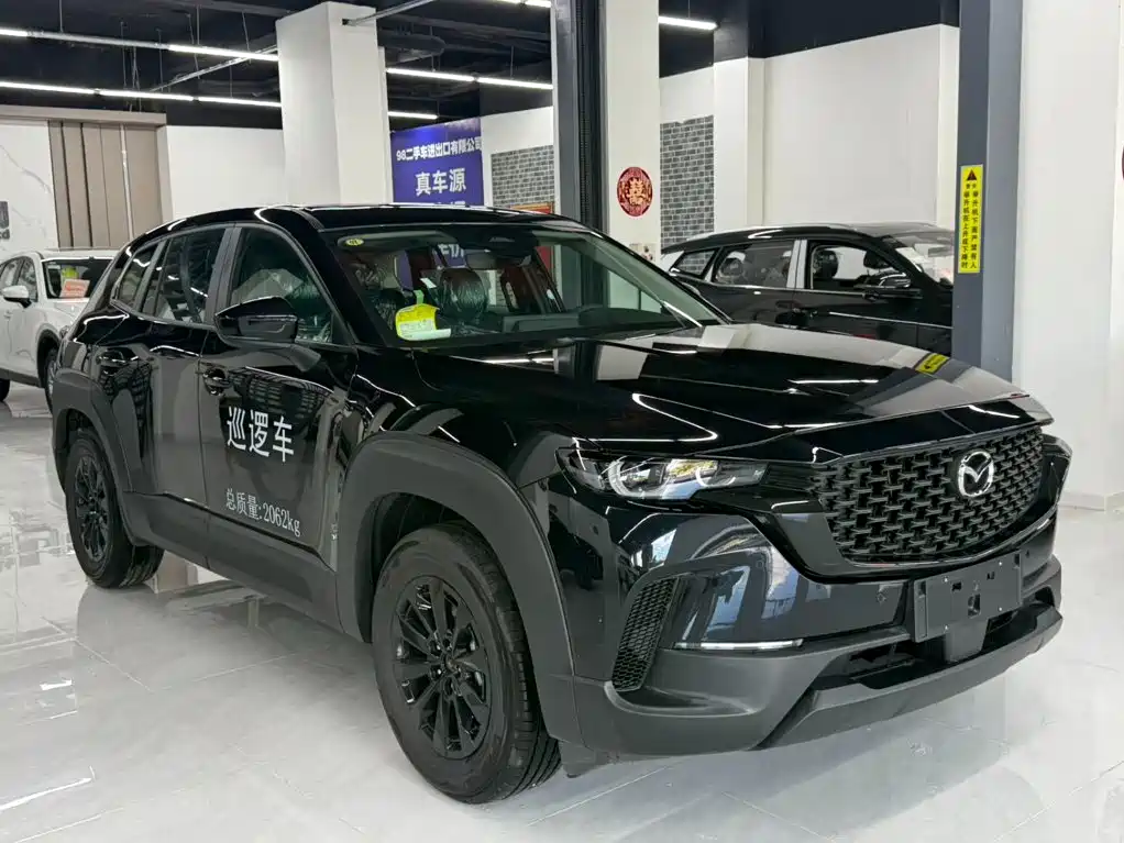 2026 Mazda CX-50 Xingye