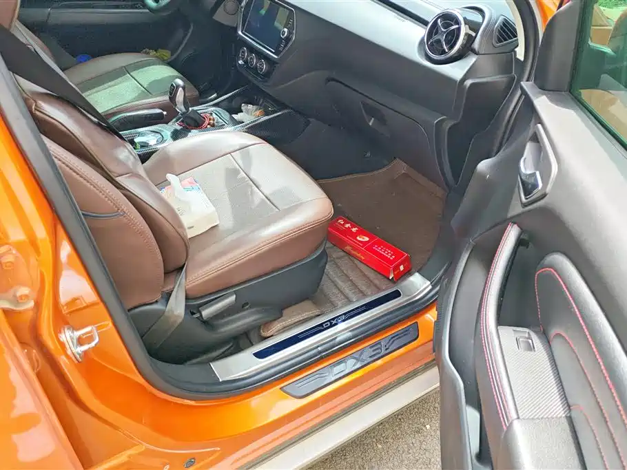 SOUEAST SOUTHEAST DX3