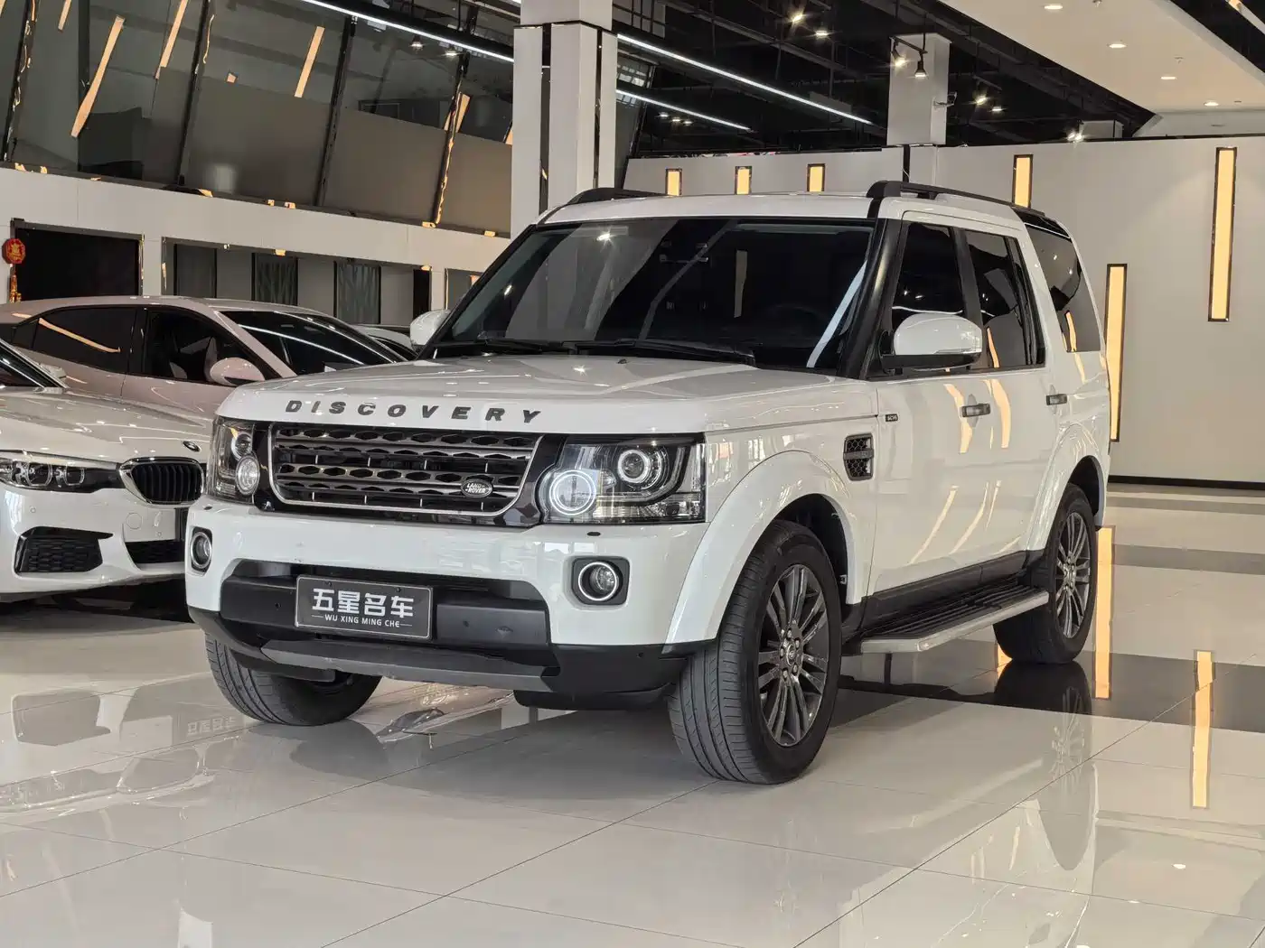 Land Rover Discovery 2015 3.0 SC V6 SE