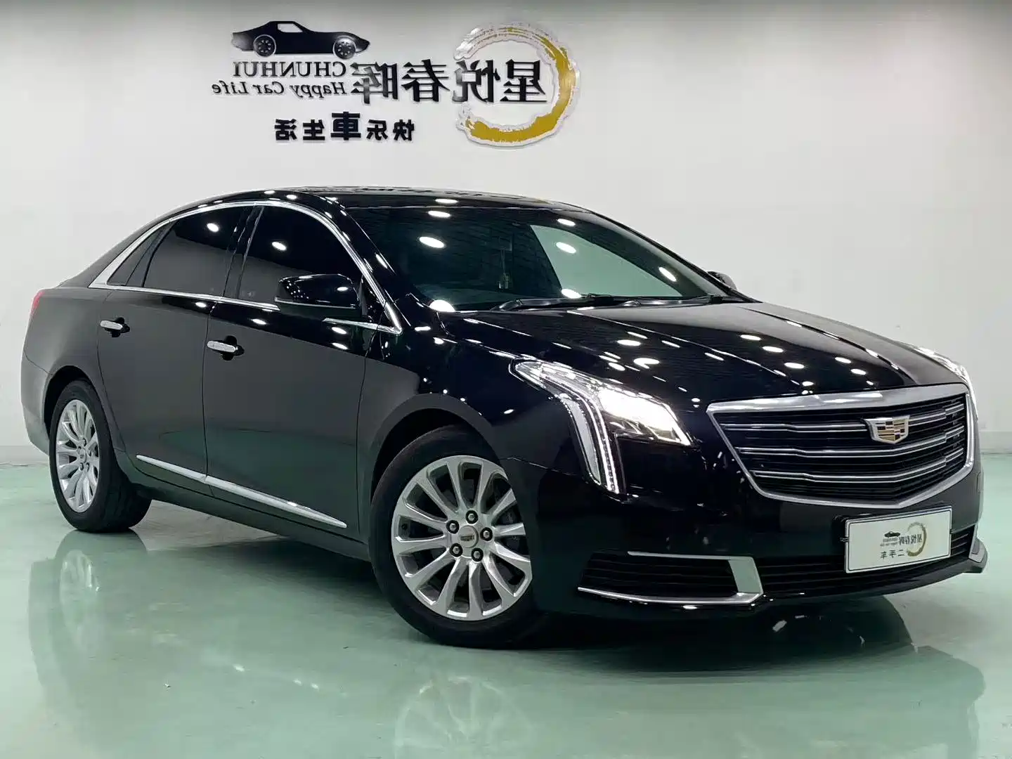 Photo 2 - Cadillac XTS