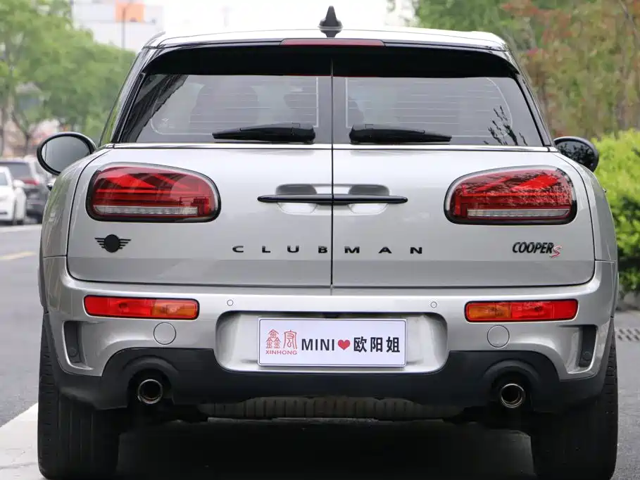 MINI CLUBMAN 2023 2023 Facelift 2.0T COOPER S Connoisseur
