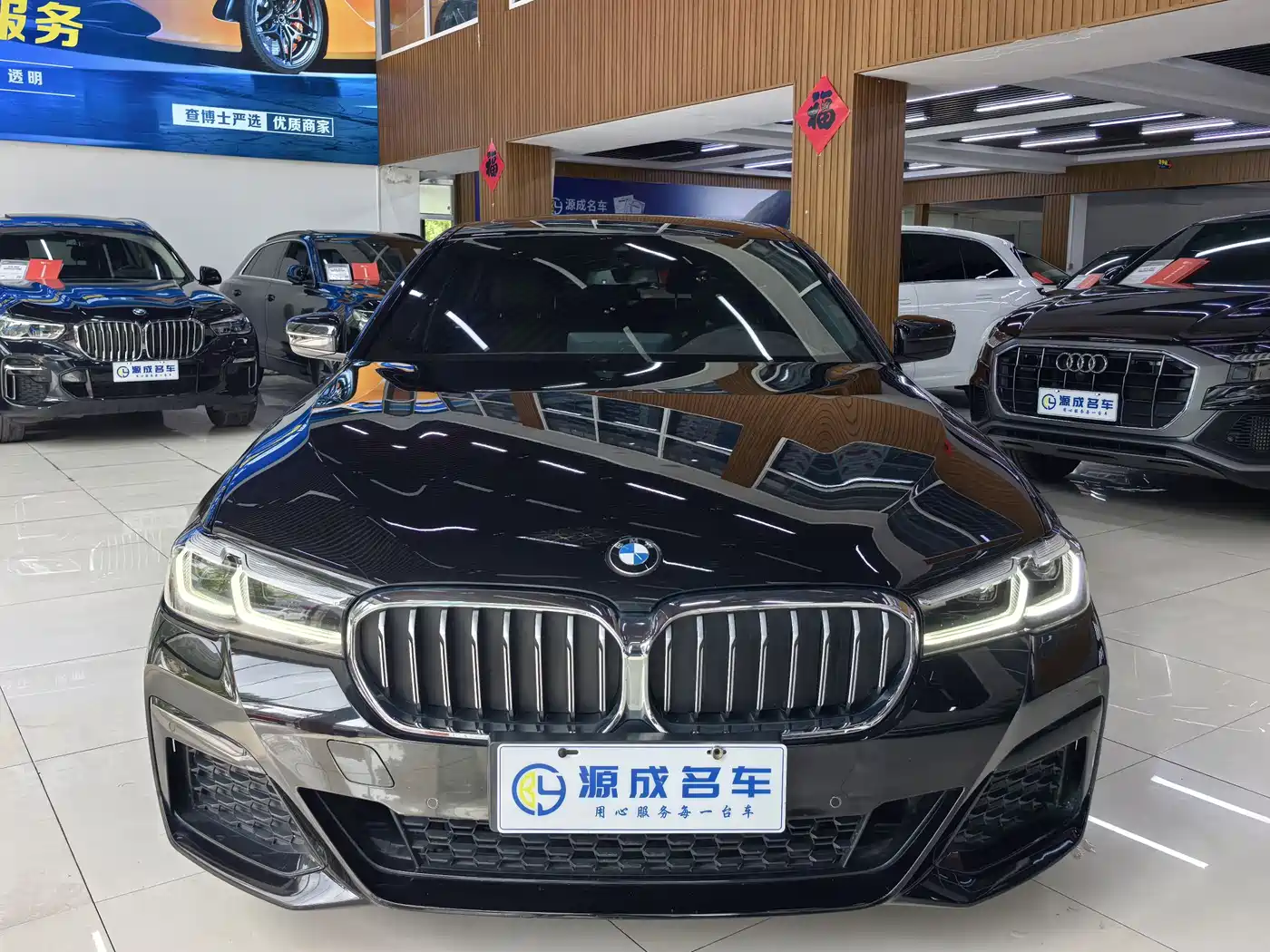 BMW 5 Series 2022 525Li M Sport Package фото 2