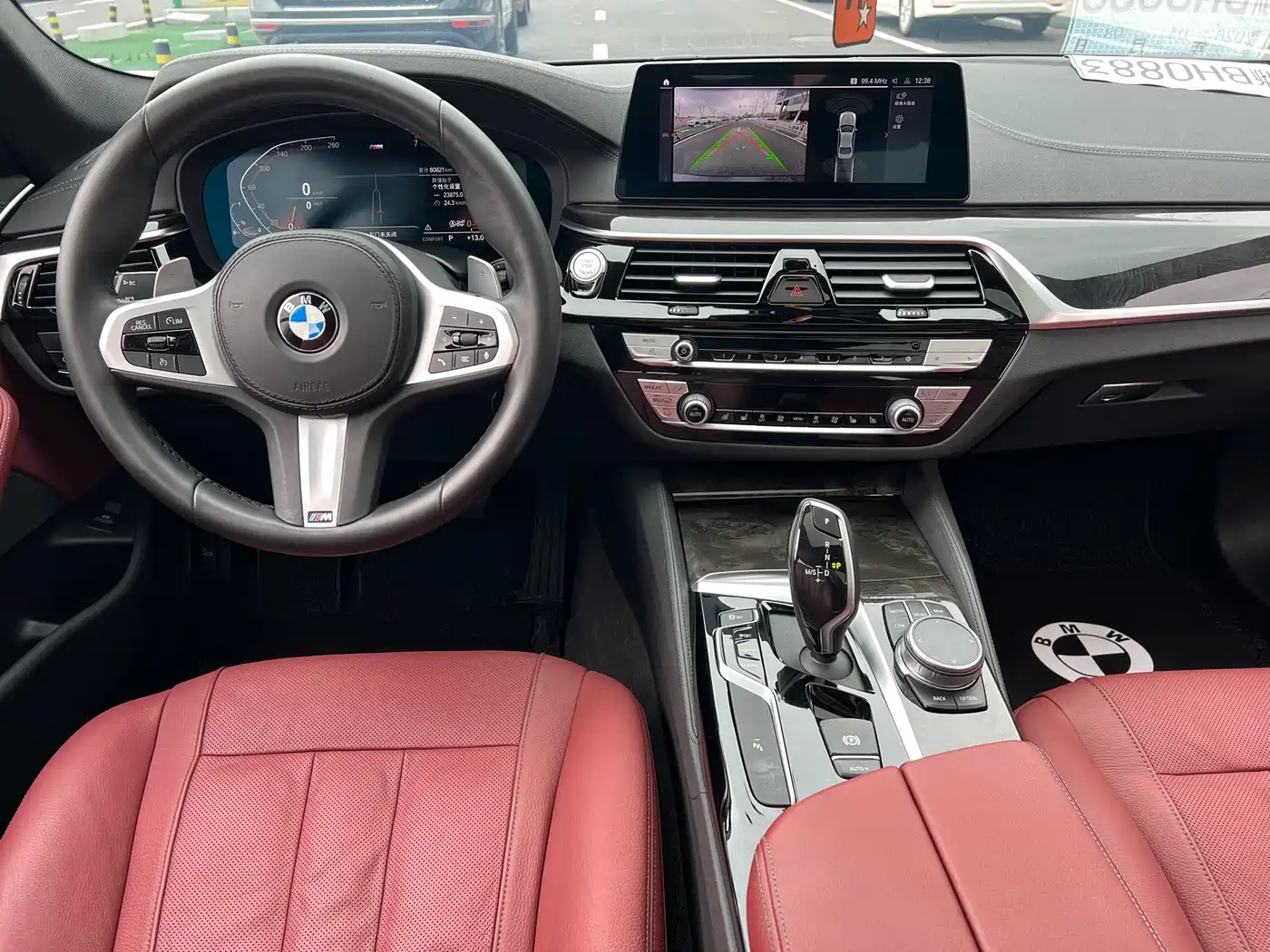BMW 5 Series 2020 530Li Leading M Sport Package фото 7
