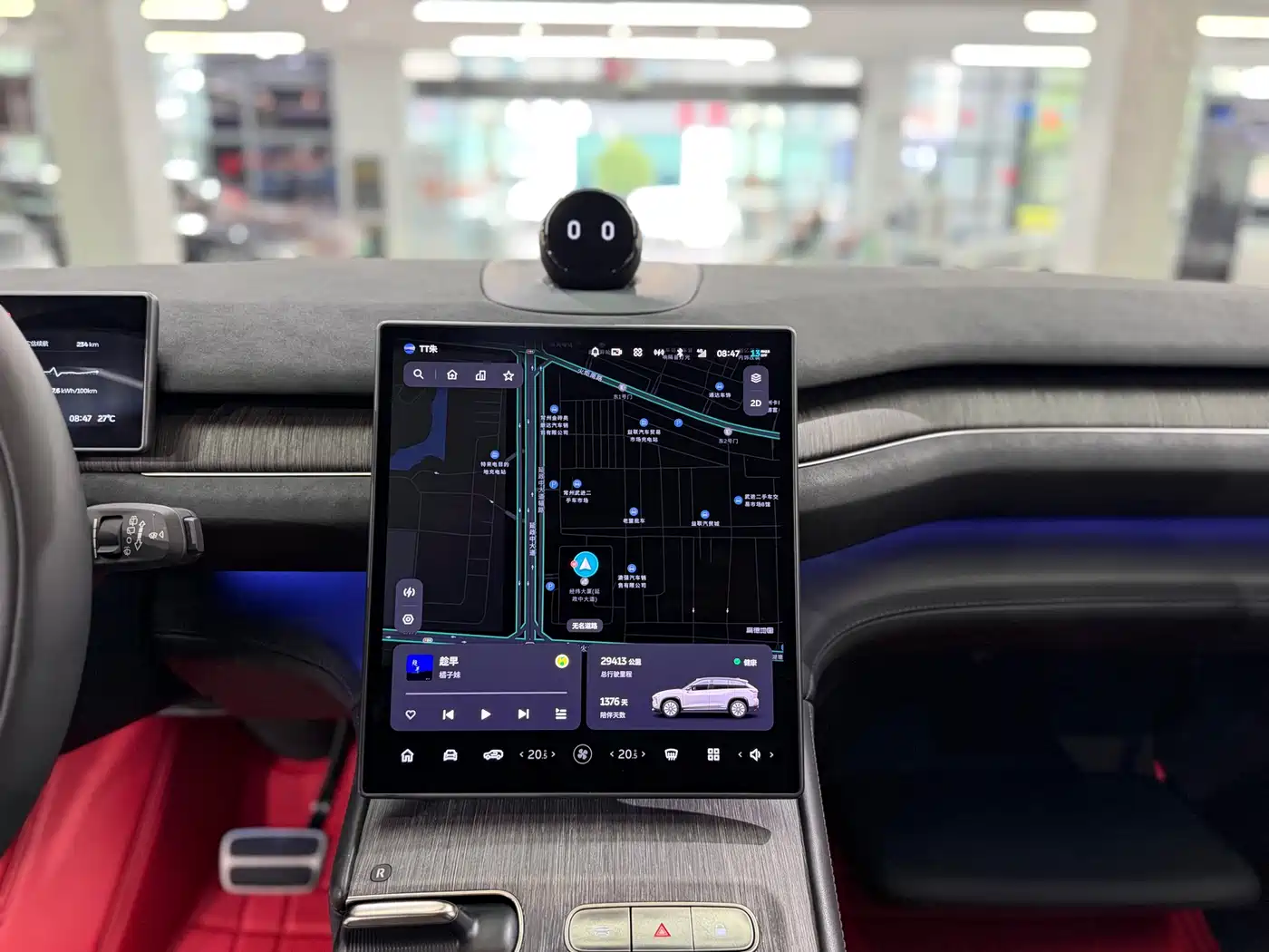 NIO ES7 2022 2022 75kWh