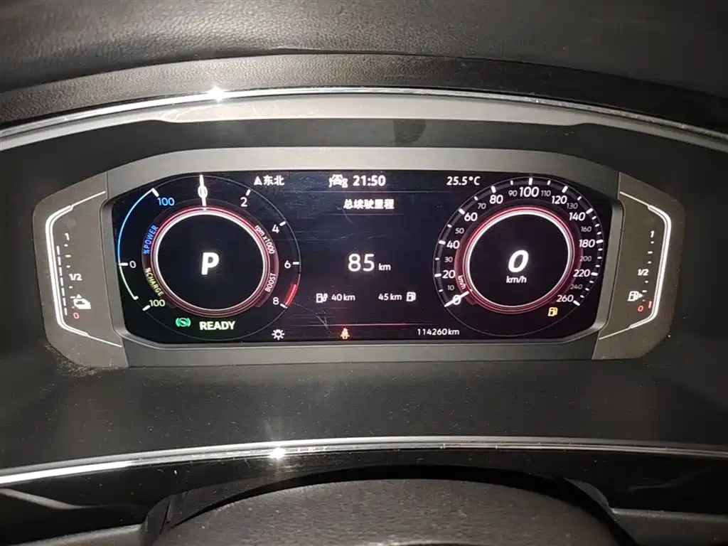 VOLKSWAGEN TIGUAN L NEW ENERGY