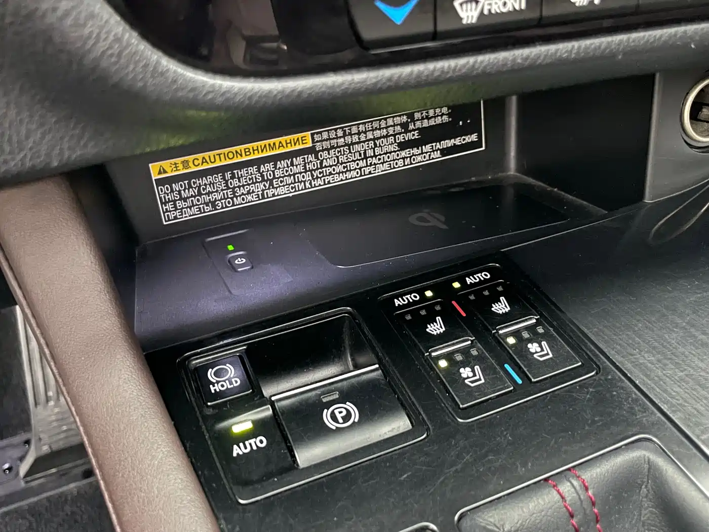 Lexus RX 2016 300 4WD Elegance Edition (China V) фото 14
