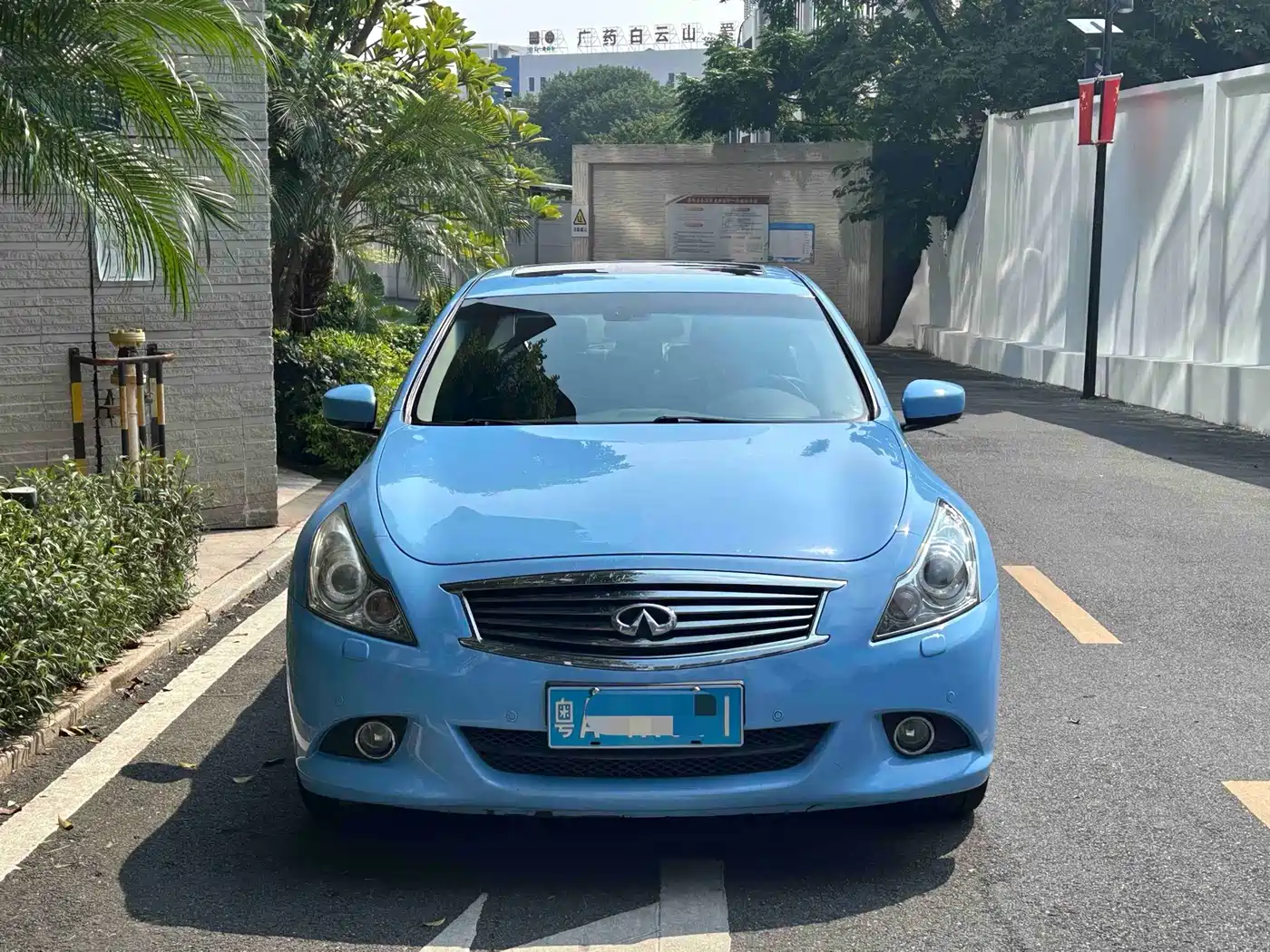 2014 Infiniti G Series