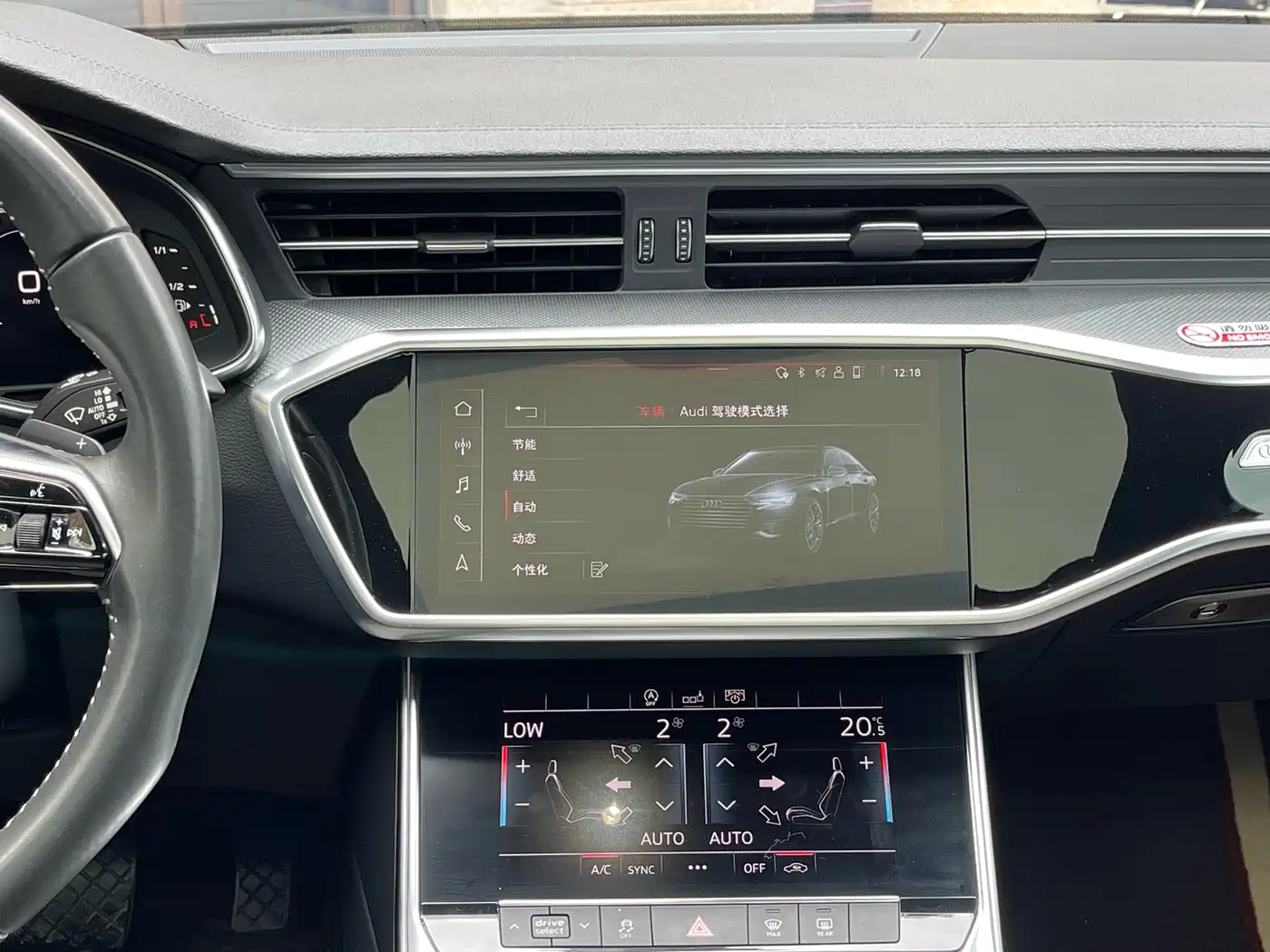 Audi A6L 2020 45 TFSI Premium Dynamic фото 17