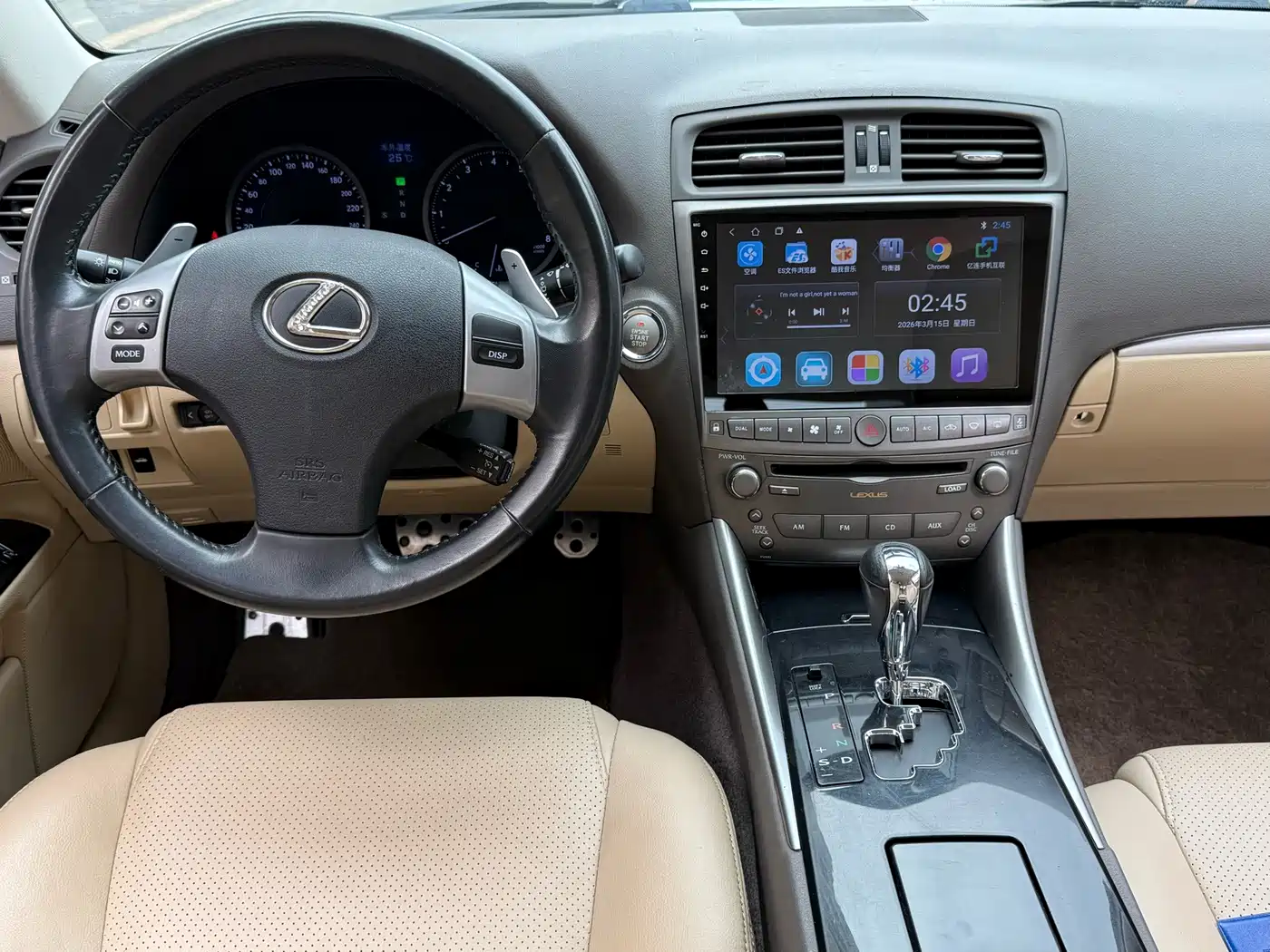 Photo 6 - Lexus IS