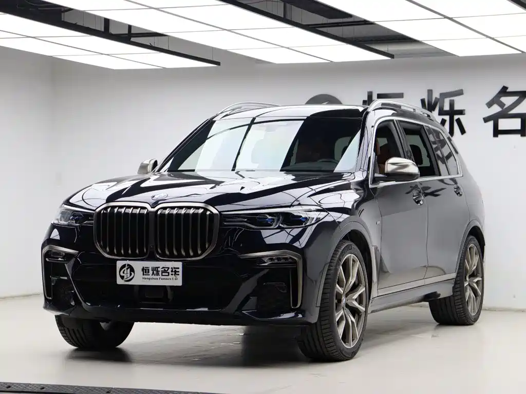Photo 35 - BMW X7