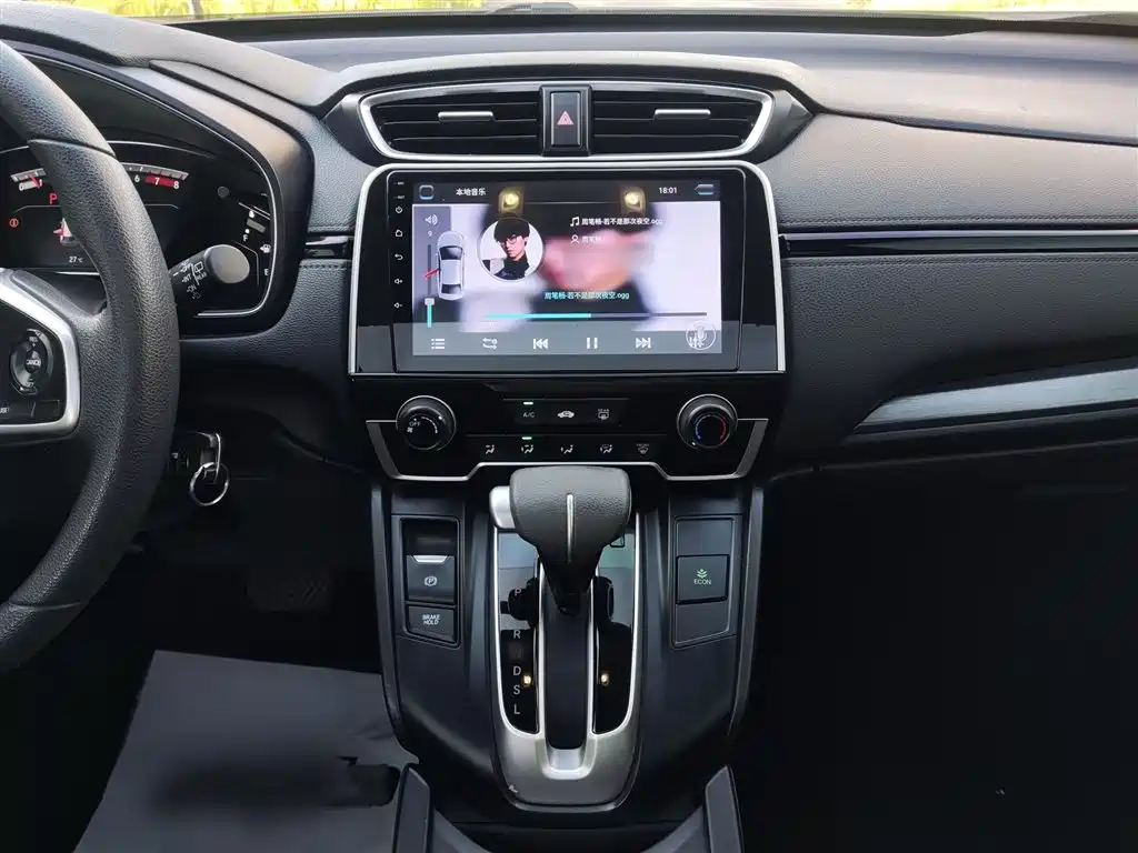 Honda Haoying 2020 2020 240TURBO CVT 2WD Elite