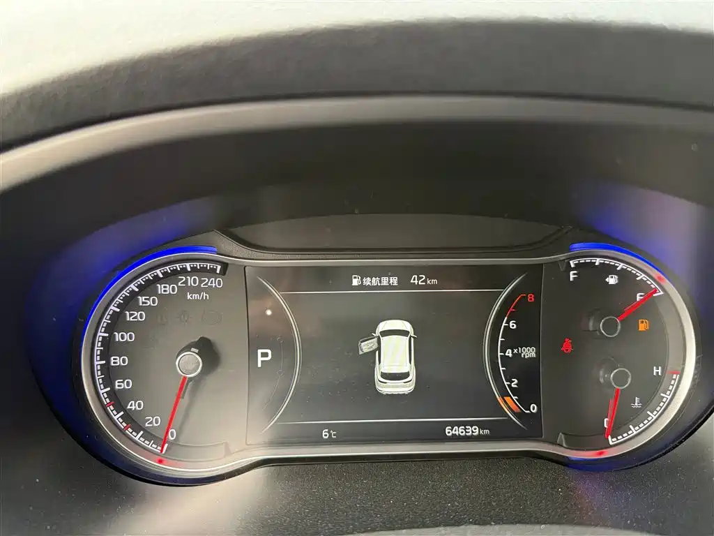 KIA KX5