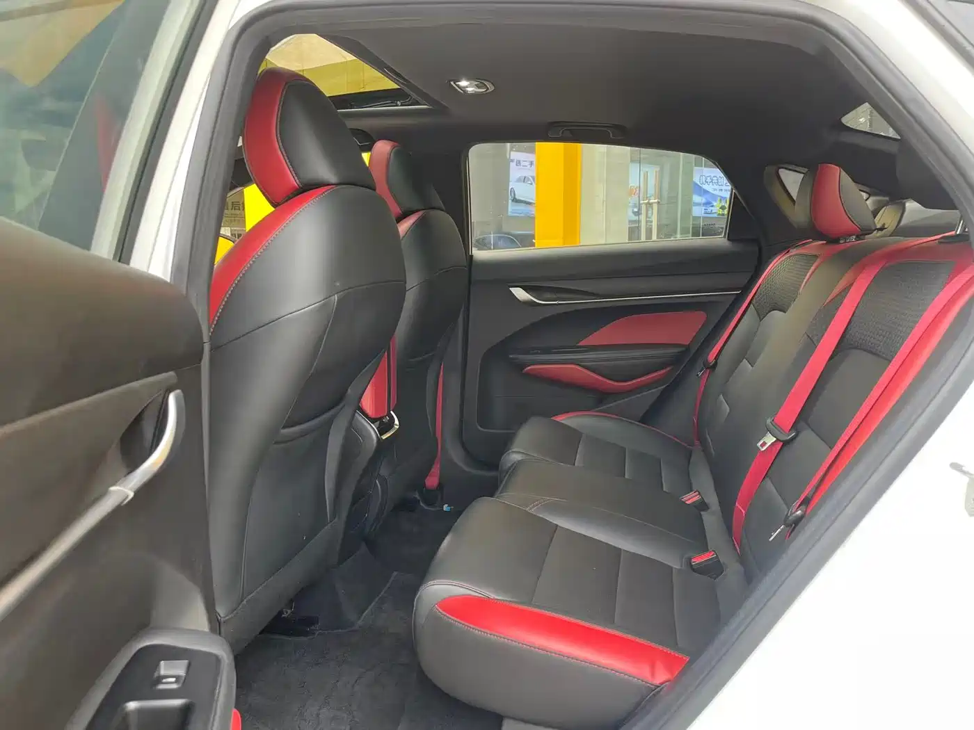 GEELY AUTOMOBILE BINRUI