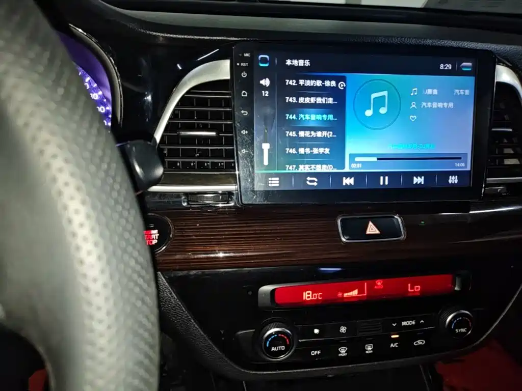 Kia K4 2017 2017 1.8L Automatic GLS Special
