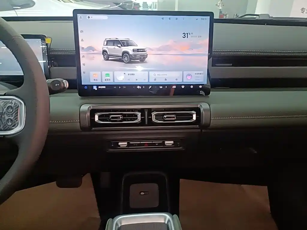 Baojun Yueye Plus 2026 2026 301km Flagship