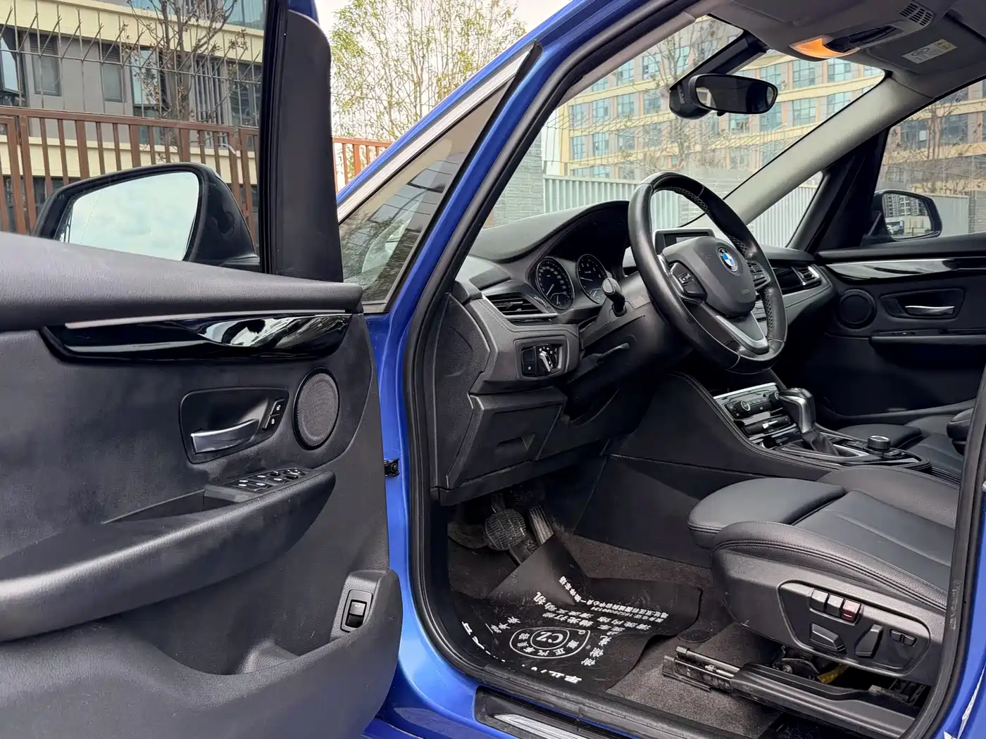 2019 BMW 2 Series Touring