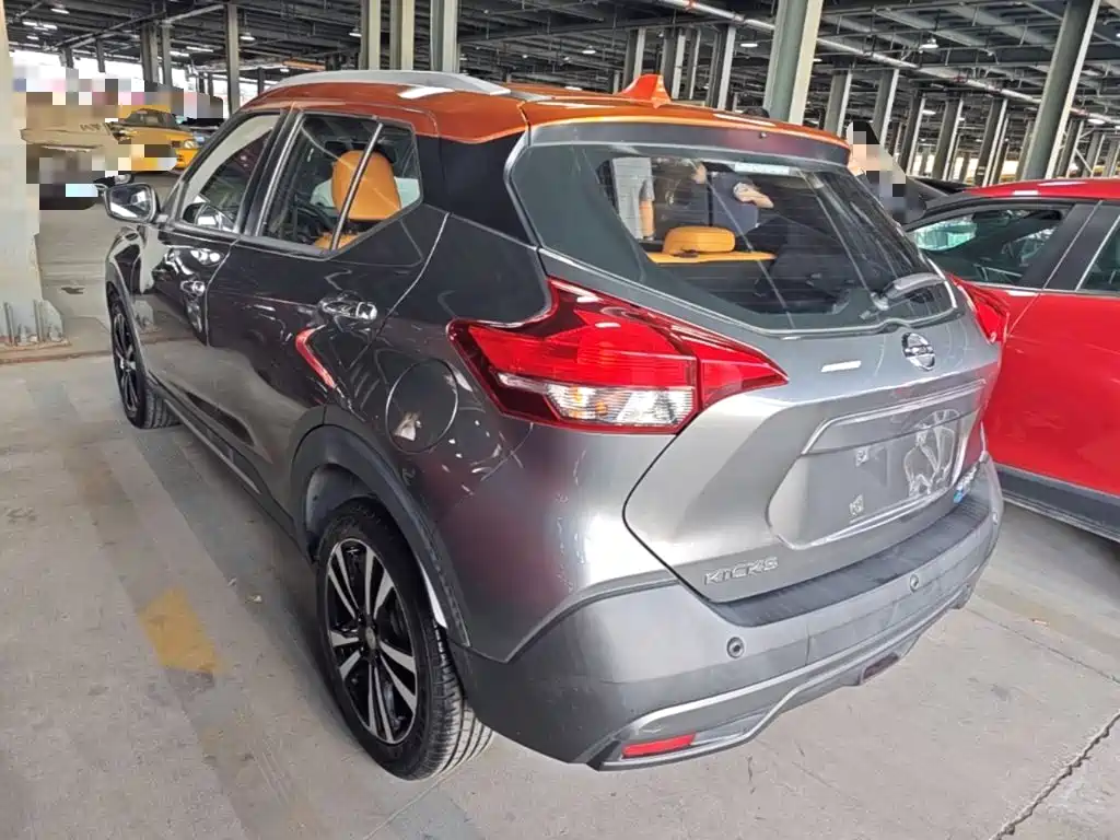 Nissan Kicks 2017 2017 1.5L CVT Smart Edition
