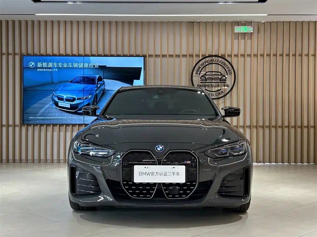 BMW i4 2024 2022 M50