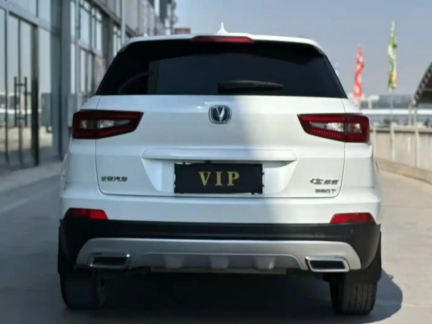 Changan CS55 2019 2018 1.5T Automatic Chromatic China V