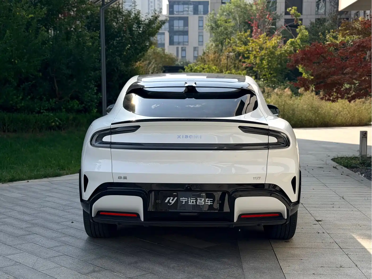 Photo 23 - Xiaomi Xiaomi YU7