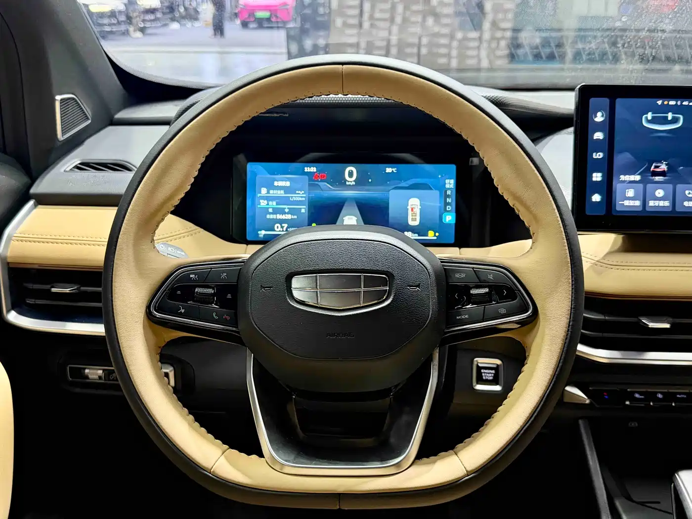 GEELY AUTOMOBILE HAOYUE L