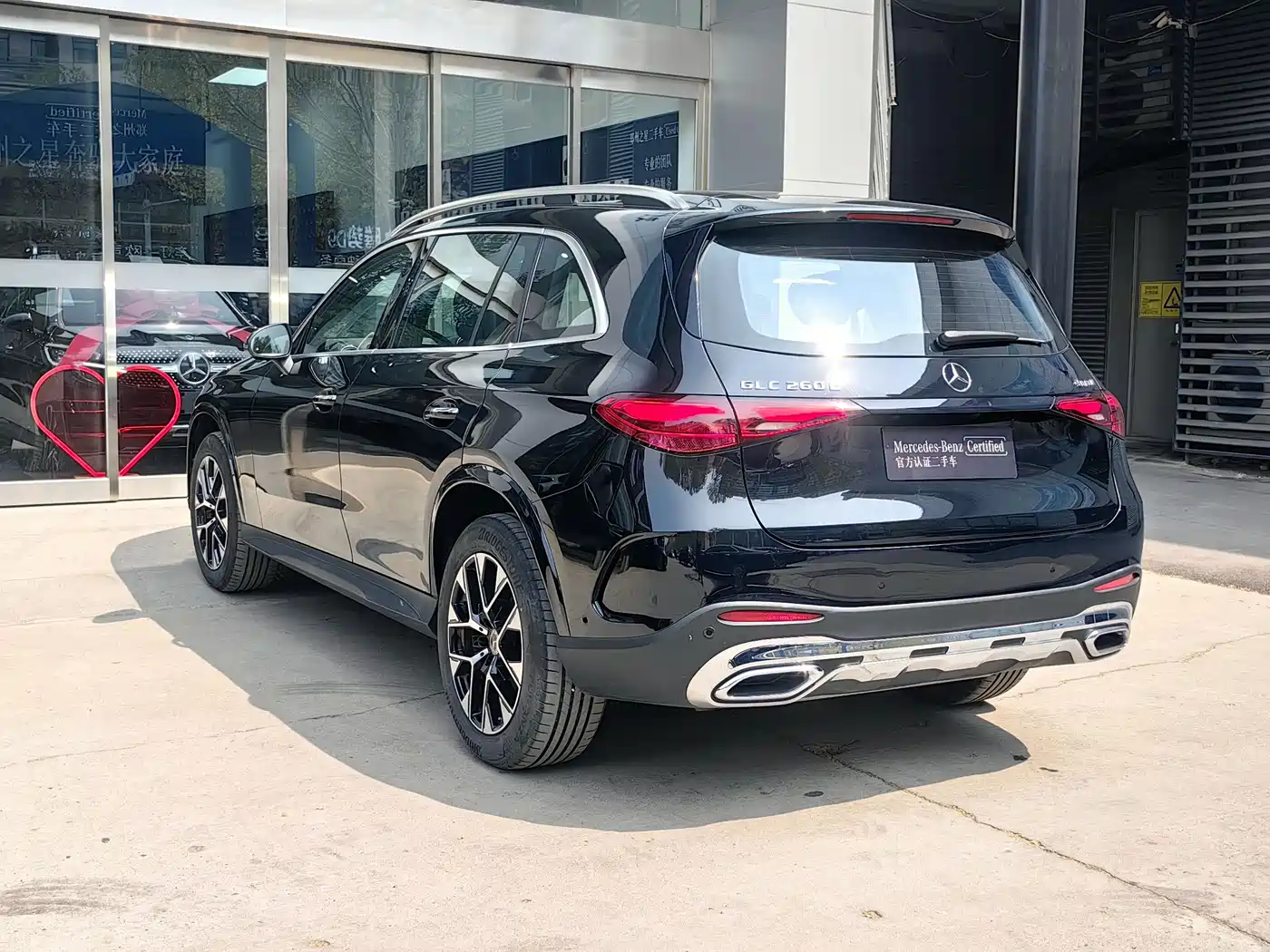 Mercedes-Benz GLC 2024 GLC 260 L 4MATIC Luxury 5-seater фото 5