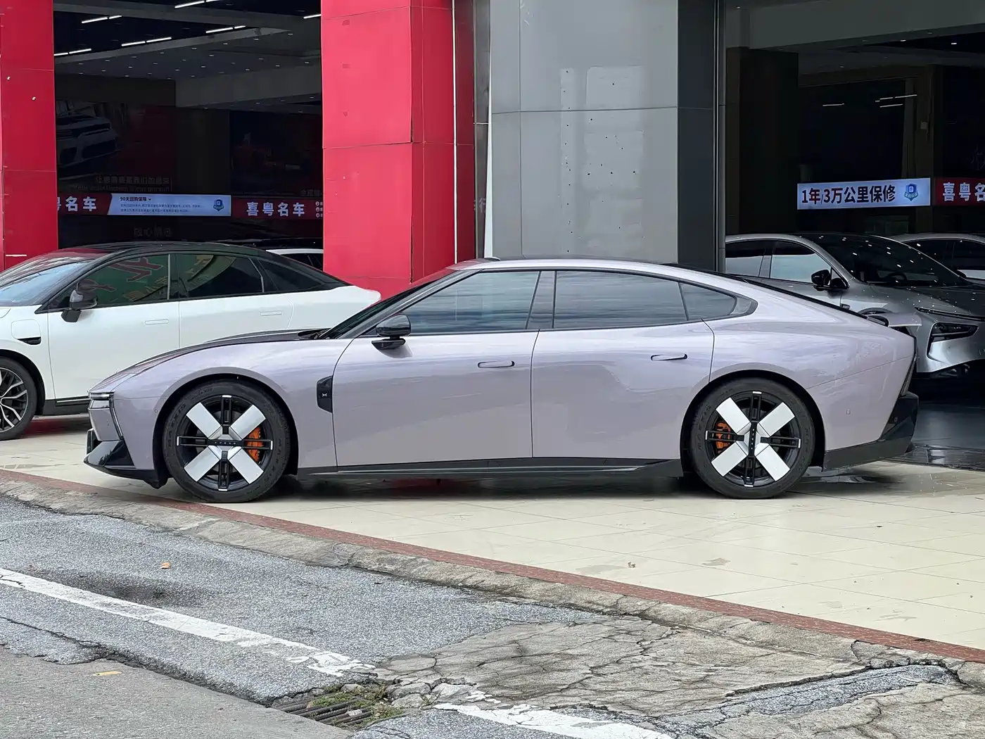 2026 XPeng P7