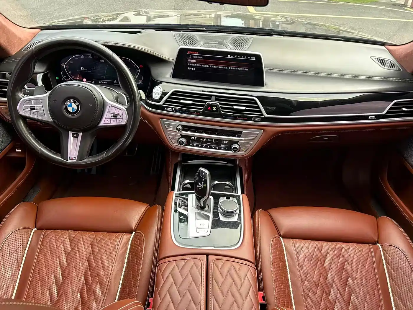 صورة 12 - BMW 7 Series