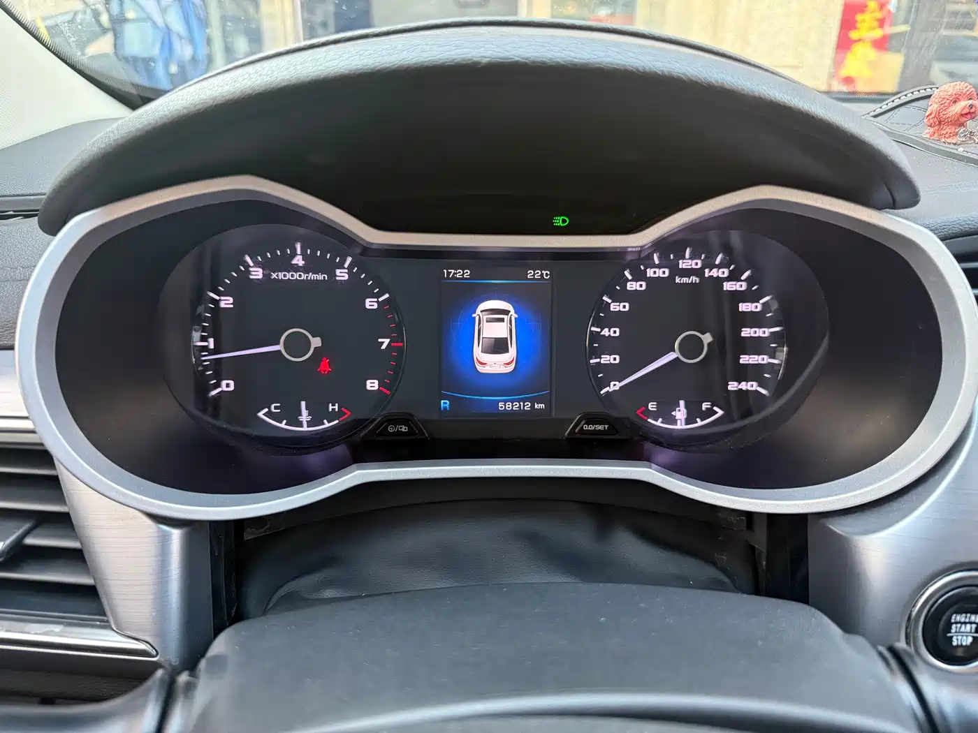 Geely Emgrand GL 2019 2019 1.4T CVT Elite Zhixiang Edition