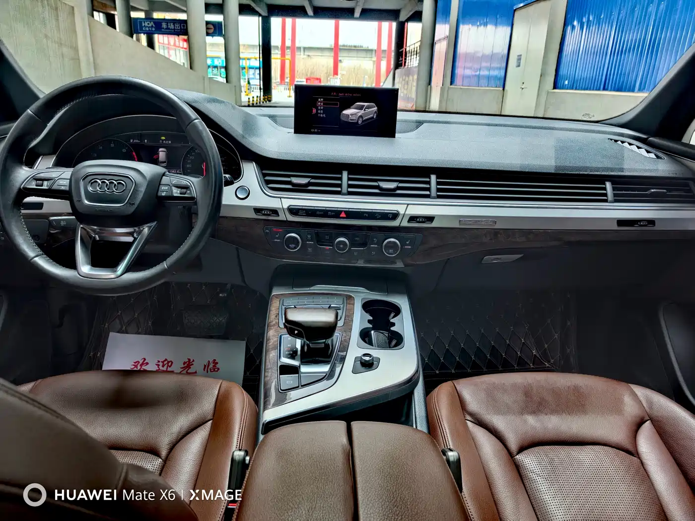 AUDI Q7