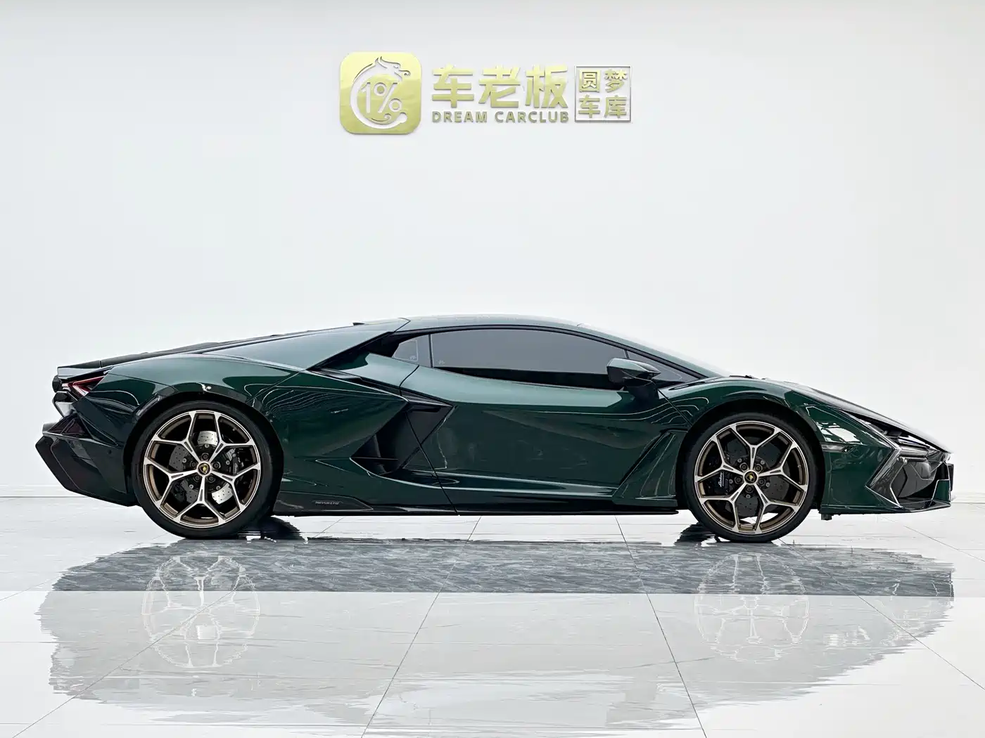 Lamborghini Revuelto 2025 2023 6.5L PHEV Standard