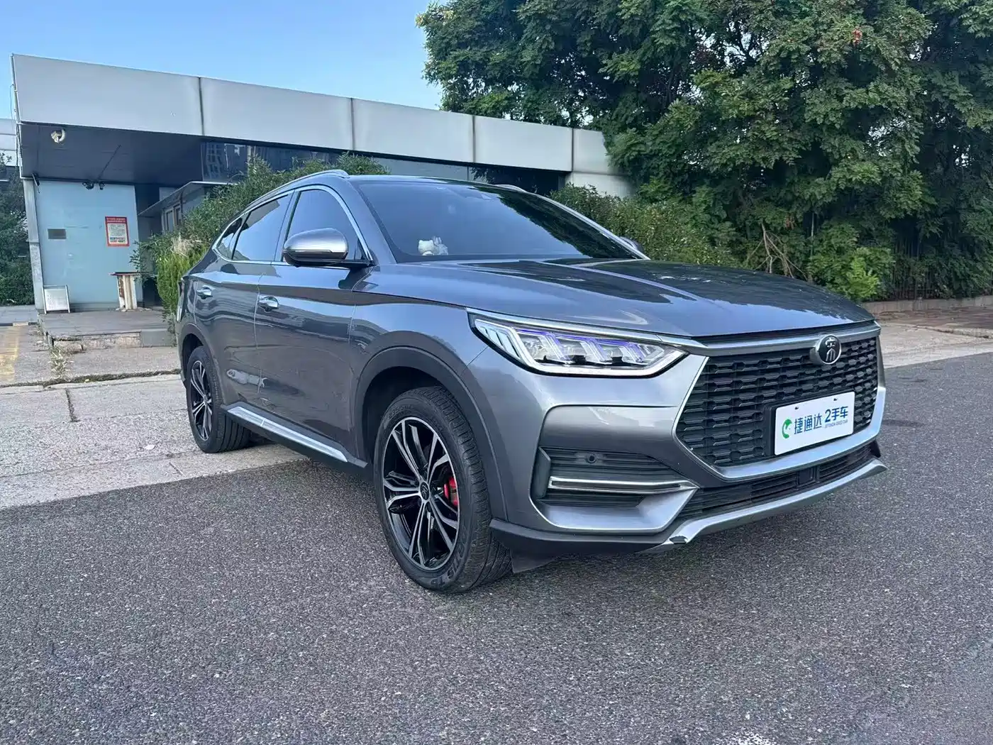 BYD Song PLUS 2021 2020 1.5T Automatic Flagship