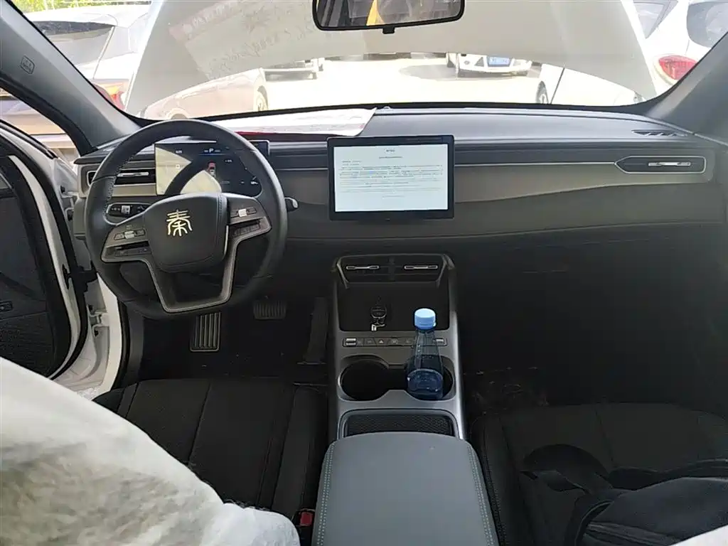 BYD Qin PLUS 2026 2026 DM-i Smart Edition 128KM Progressive