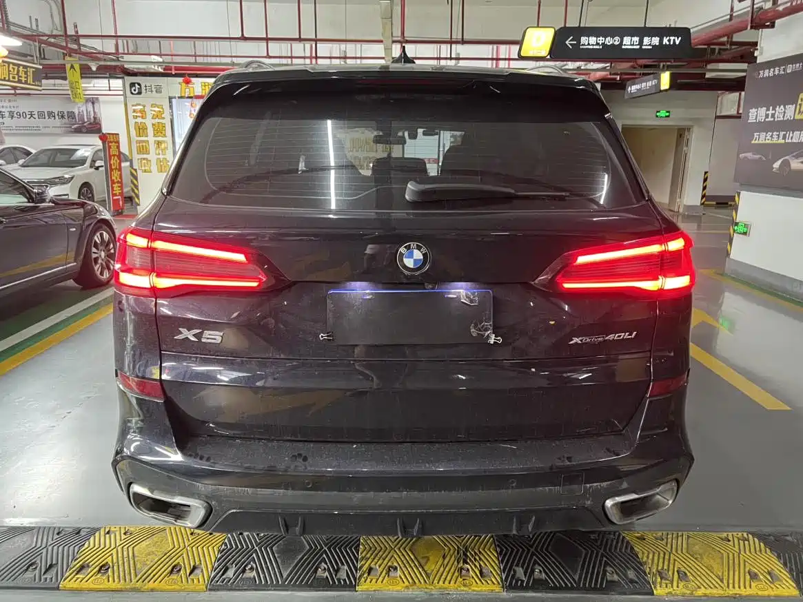 BMW X5 2022 Facelift xDrive 40Li M Sport Package фото 8