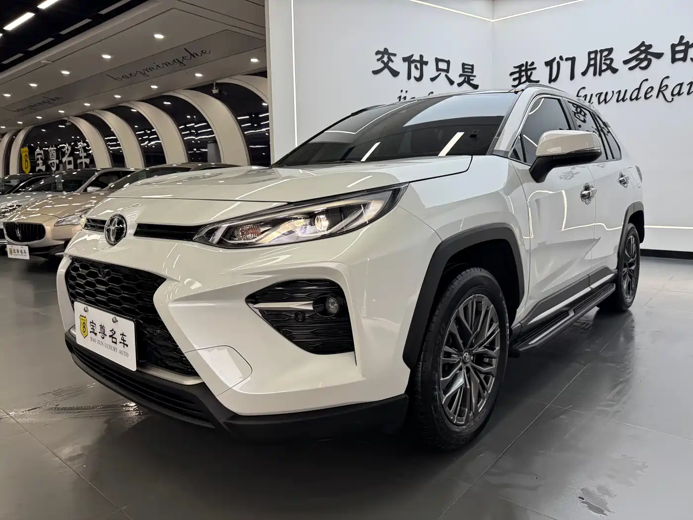 Toyota Wildlander 2023 2.0L CVT FWD Luxury PLUS