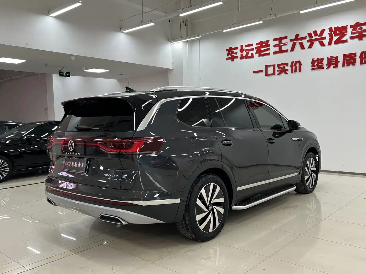 Volkswagen Talagon 2022 380TSI 4WD Luxury Premium Pro Edition 6-seater фото 4