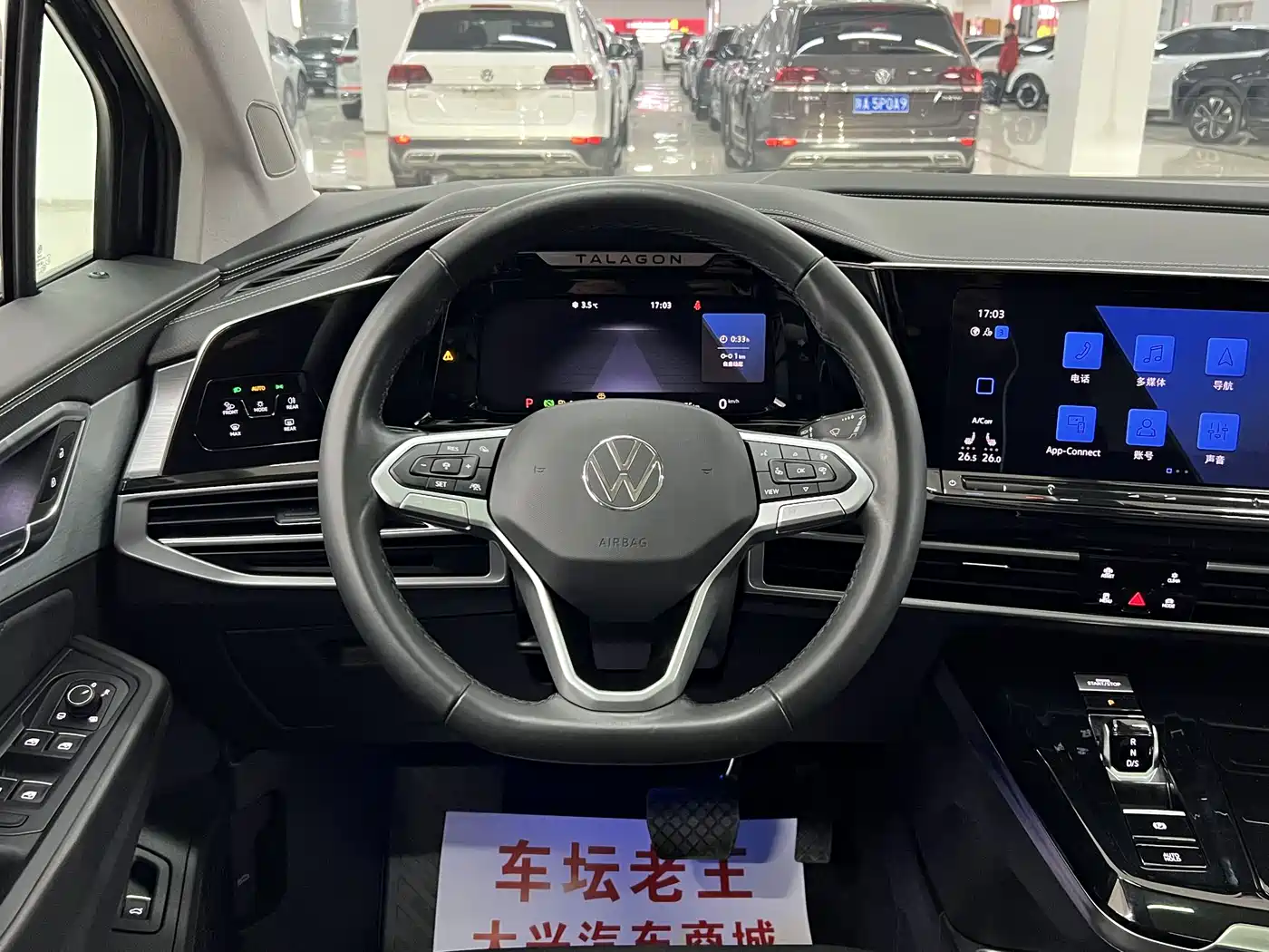 Volkswagen Talagon 2022 380TSI 4WD Luxury Premium Pro Edition 6-seater фото 9
