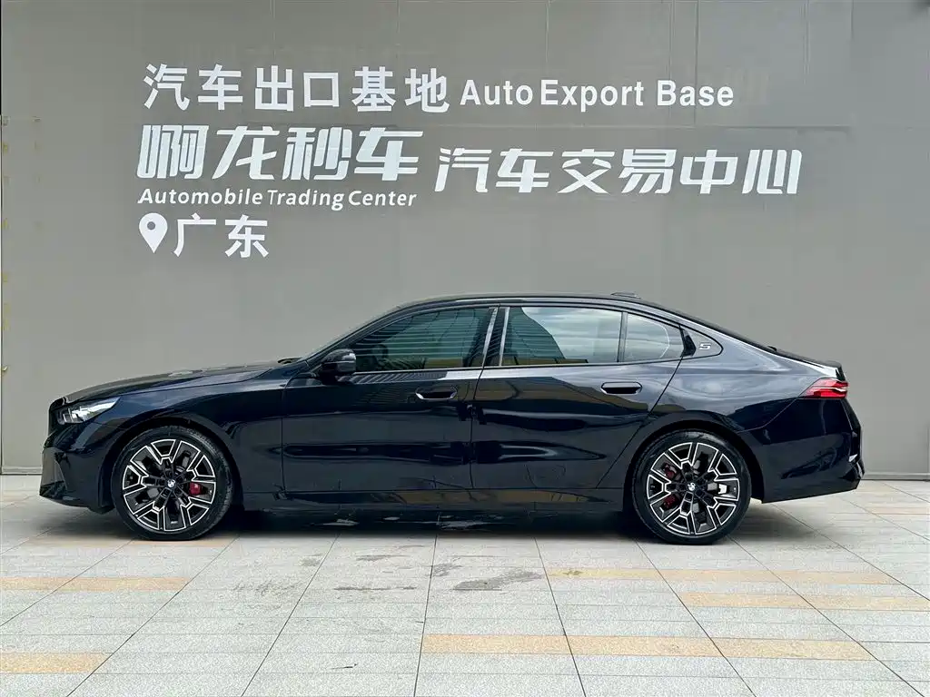 2026 BMW 5 Series
