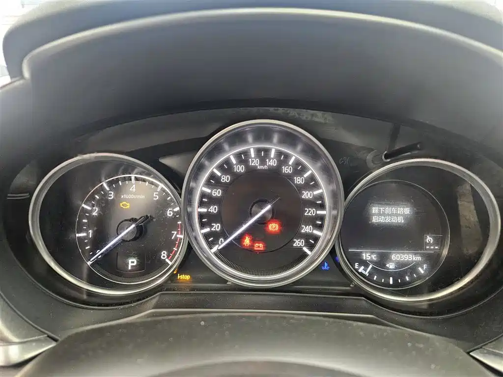Photo 12 - Mazda Atenza