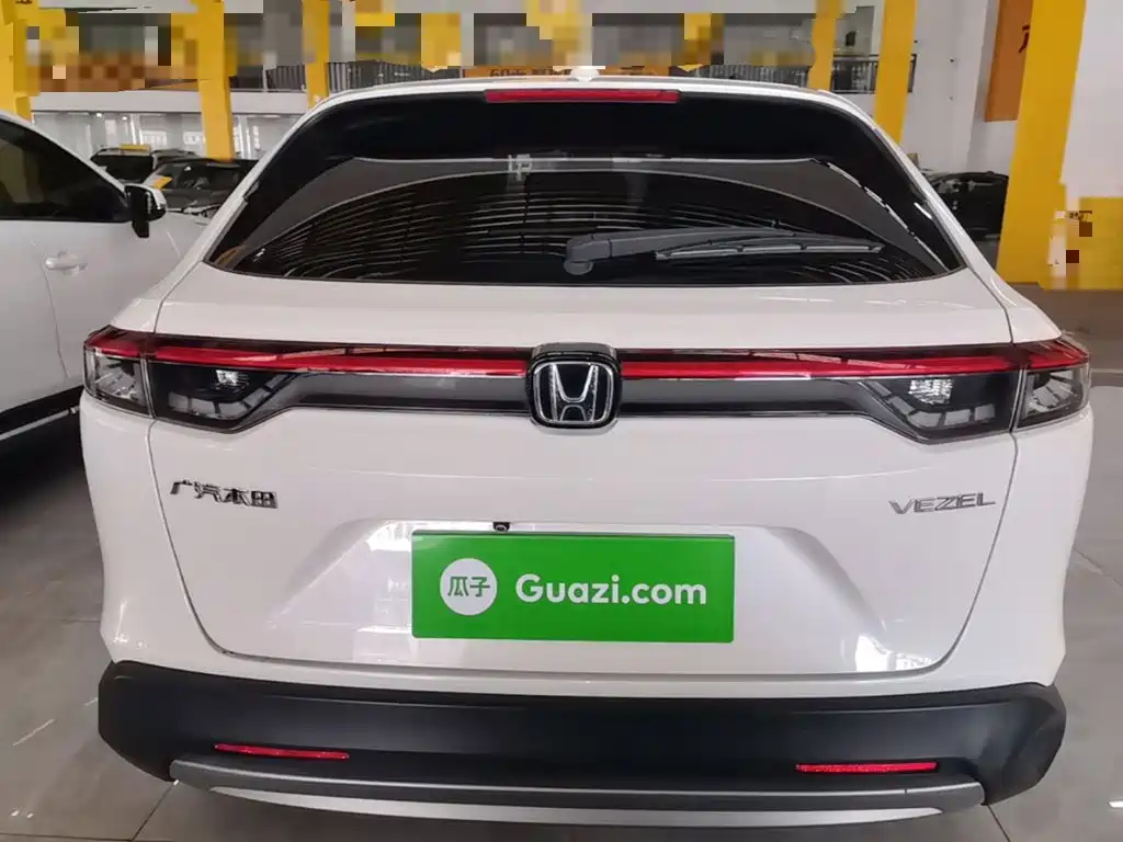 Honda Vezel 2024 2023 1.5L CVT Elite Edition